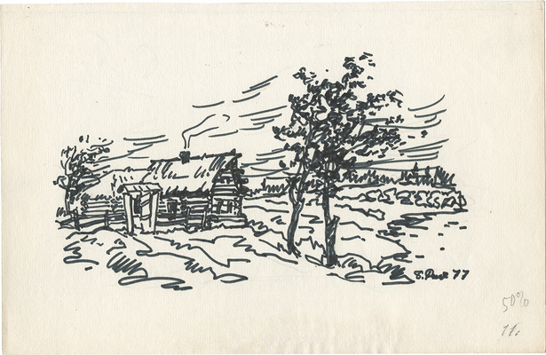 Рыбченков Борис Фёдорович. Деревенский дом